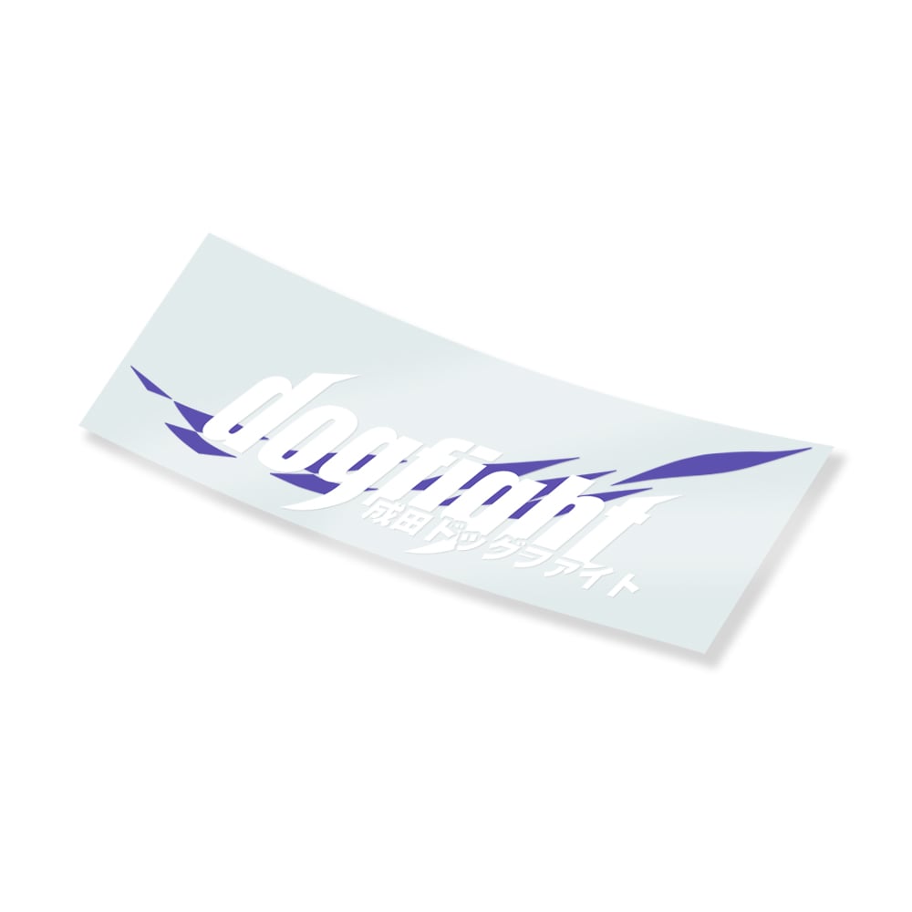 -PARAMAS- DOG FIGHT ラッカーコーティング ネップリネン Spirit+Purple.jpg?auto=format&